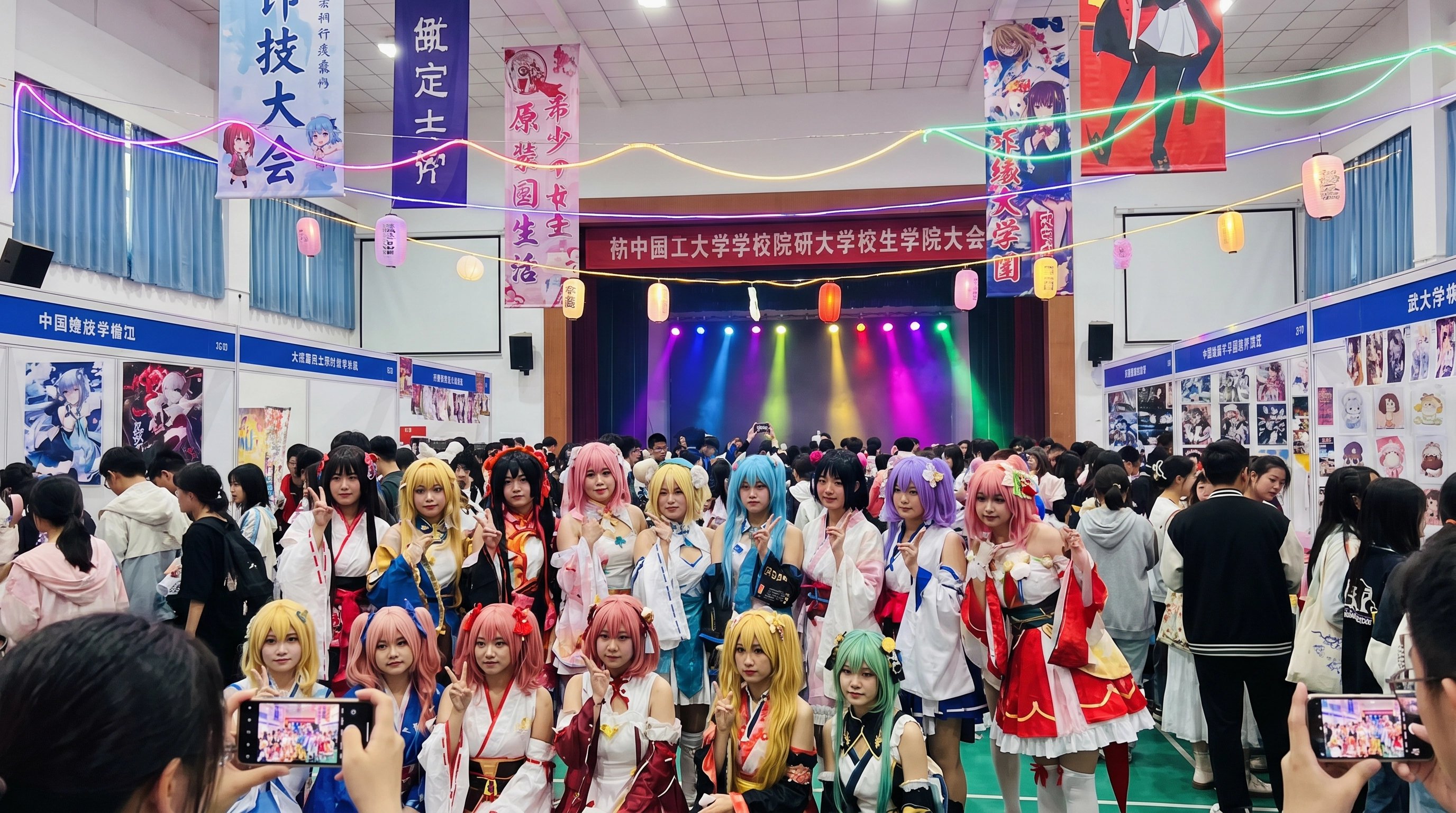 麻豆传媒-Cosplay二次元传媒教程